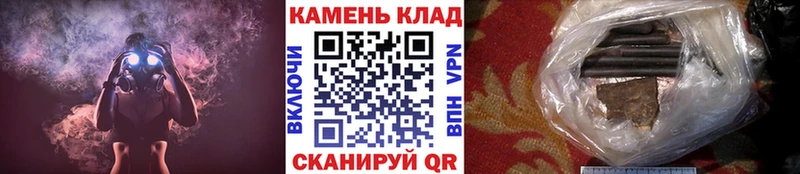 APVP Могоча