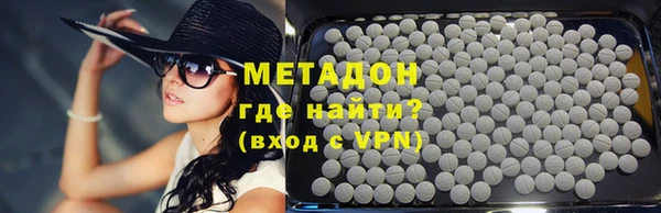 мефедрон Алексин