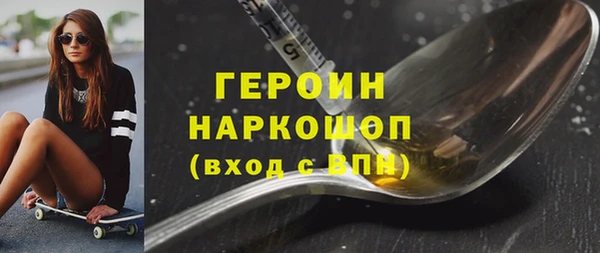 твердый Алексеевка