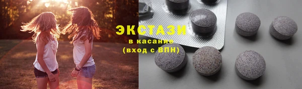 твердый Алексеевка