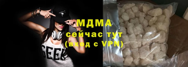 твердый Алексеевка