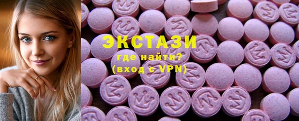твердый Алексеевка