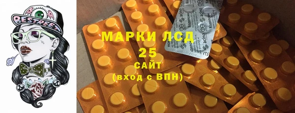 твердый Алексеевка