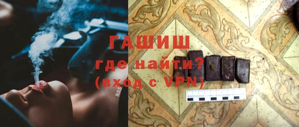 твердый Алексеевка