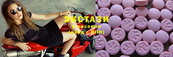твердый Алексеевка