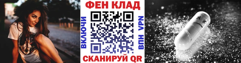 Первитин мет Могоча